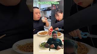 Halwa Poori 😋 mukbang food eating eatingshow funny asmrvideo asmrmochi asmrdessert asmrfood [upl. by Mcguire675]