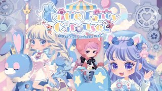 Cocoppa Play  Cutie Fancy Carousel Recolor Premium Ticket Gacha 30 Spins [upl. by Remy]