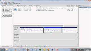 Создание и удаление разделов жесткого диска Windows 7 [upl. by Blim403]