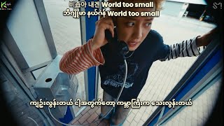 Full HD CHANYEOL  Back Again MV Ver Myanmar Sub Hangul Lyrics Pronunciation [upl. by Hunfredo]