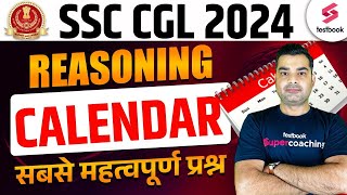 SSC CGL 2024 Complete Calendar Marathon  Reasoning  SSC CGL Reasoning Classes By Abhinav Sir [upl. by Asenaj]