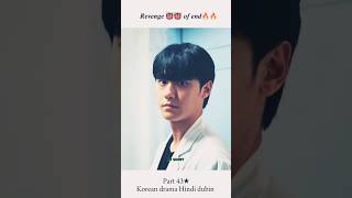 The glory S2E8 Part 43★💯🔥🔥 Korean drama Hindi dubin tranding shortvideo mystery [upl. by Atinna]