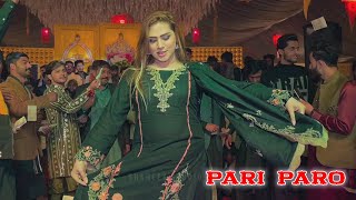 Uchi Pahari  Pari Paro Dance Performance 2024 [upl. by Orv]