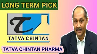 TATVA CHINTAN PHARMA amp CHEMICALS LTD  EXPERT OPINION ON TATVA CHINTAN PHARMA  TATVA CHINTAN TARGET [upl. by Enilrad]