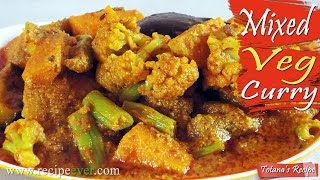 Bengali Niramish recipe  Mix vegetable curry recipe restaurant style  Bengali veg recipe [upl. by Nahte143]