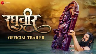 Raghuveer  Official Trailer  Vikram Gaikwad Rujuta Deshmukh Shailesh Datar [upl. by Gregoor]