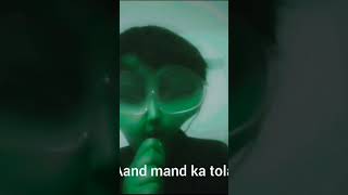 ChiruArtsYT first face revealing video Aand mand ka tola comedyshorts [upl. by Anail]