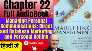 Marketing Management by Philip Kotler in Hindi audiobook Chapter 22 marketingmanagement [upl. by Antonella]