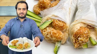 Zinger Shawarma with homemade pita bread  Restaurant Style Shawarma [upl. by Kere]