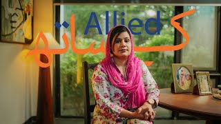 Allied Kay Saath  Saima Overcomes Her Sons Health Challenges [upl. by Fitzpatrick]