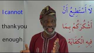 Arabic Vocabulary in Action with Dr Imran Alawiye 17 [upl. by Odlaw]