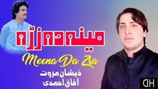 Meena Da Zra  Afaq Ahmadi Zeeshan Marwat Pashto Song 2024  New Pashto Song  Tappy  HD Video [upl. by Berkshire]