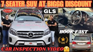 The choice of celebrities  Preowned Mercedes Benz GLS 350 D 4MATIC 2017  Fully Loaded auto99 [upl. by Yenaled]