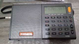 NHK World Japan 15290 KHz Japonese IssoudunFrance 250kW 0832 UTC [upl. by Oknuj6]