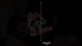 Kalyana Malai Kondadum Penne Whatsapp Status  Pudhu Pudhu Arthangal  Tamil 90s song [upl. by Nonnaer606]