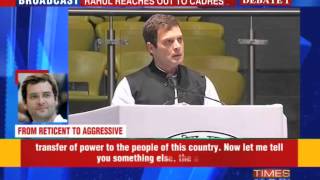 Full speech of Rahul Gandhi  Part 1 [upl. by Arehahs]