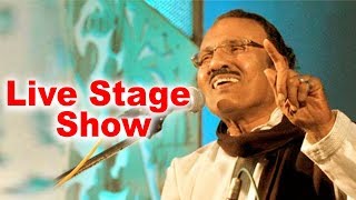 ഉമ്പായിയുടെ അവസാന സ്റ്റേജ് ഷോ  Live Stage Show  Umbayee Gasal Nonstop songs [upl. by Regor]