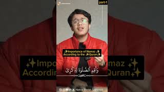 ✨Importance of Namaz✨ namaz According to the Quran quran shorts salah viralshort [upl. by Schumer826]