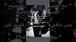 مافي شي يداوي قلبي غيرك [upl. by Scoles]