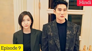 Flex x Cop2024 Korean Drama Season 1 Episode 9 Explained In Hindi  Recap [upl. by Jada]