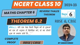 class 10 maths chapter 6  theorem 62 proof similarity  Thales theorem reverse ncert10maths [upl. by Becca904]