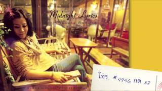 Midnight Lyrics รักรื่นรมย์นรีกระจ่างofficial full song [upl. by Seem]