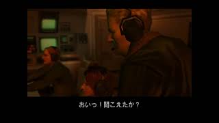 Metal Gear Solid 3 Trial Version Virtuous Mission Opening Cutscene Unused Version [upl. by Ahsinaj575]