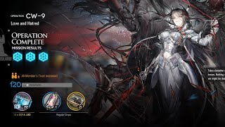 Arknights CW9 Speed Trust Farm  3 Ops 2min01s [upl. by Jet]