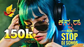 KANNADA NON STOP EDM DJ 💥 MIX KANNADA KADAK DJ💥 kannada all💯 love songs kannada shortvideo 🔥 [upl. by Ahsekel]