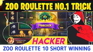 Zoo roulette kesi winning krin  zoo roulette game winning tricks zoo roulette kaise khele [upl. by Brentt]