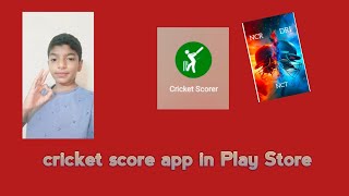 cricket scorer app [upl. by Mildred]