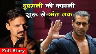 Salman Khan And Vivek Oberoi Fight  Full Story  Start To End [upl. by Harihat]