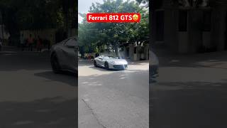 Ferrari 812 GTS🤩 ferrari 812gts ferrari812 supercars millionaire shorts v12 luxury chennai [upl. by Petula153]