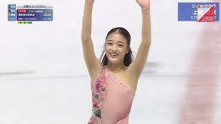 上薗恋奈 Rena Uezono  2024 Japanese Junior Nationals SP [upl. by Dnalyaw]