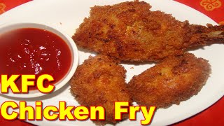 K F C Style Chicken Fry Recipe in Tamil  கேஎப்சி சிக்கன் ஃப்ரை [upl. by Teria17]