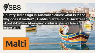 Countryled design in Australian cities what is it and why does it matter  Liddisinjar [upl. by Ittak]