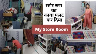 IdeasTips for Store Room Organization  Change Store Room Completely स्टोर रूम का काया पलट कर दिया [upl. by Akinej]