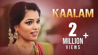 Kaalam  New Tamil Short Film 2018 [upl. by Notlaw]