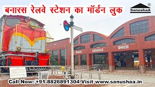 Banaras Railway Station  Varanasi  Kashi  Manduadih  Train  Station [upl. by Redliw]