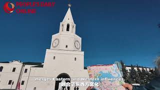 Kazan vlog BRICS Summit in five letters [upl. by Drewett]