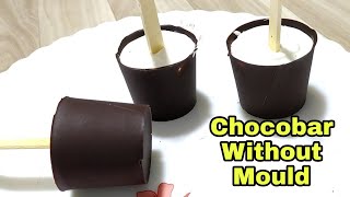 Chocobar Ice Cream Recipe Without Mould  Choco Bar Recipe  Chocobar Ice Cream Kaise Banate Hain [upl. by Ruthann]