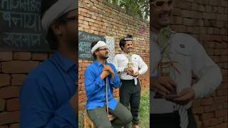 Lockdown mein pass hua baccha new funny comedy video shorts [upl. by O'Grady522]