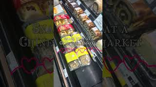 Snack hunting at a Chinese supermarket shopping shorts youtube trending reels chinese korean [upl. by Irahcaz]