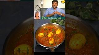 sridevi gari favourite uppu chapa egg curry chiranjeevi roja [upl. by Cirdla]