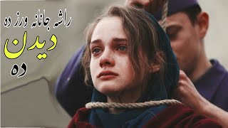 Pashto sad song pashtosong slowandreverb sad sadsong pashtotappy boosted love song [upl. by Ajin808]