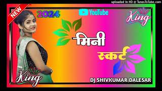 Mini scart  new nagpuri song 2024 DJ Shivkumar dalesar [upl. by Enelcaj]