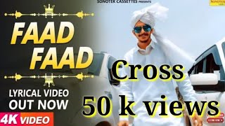 Faad Faad  Lyrical video  Gulzaar chhaniwala  Latest Haryanvi song 2018 [upl. by Anyr]