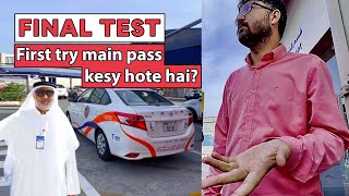 Dubai Driving Final Test Experience 2023  Complete Guide To Dubai RTA Driving License [upl. by Kcirreg]