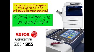 How to print id card in xerox 5955  9 id card copies on one A4 page in xerox [upl. by Easter114]