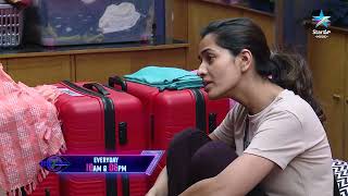 Bigg Boss Buzzz  Tasty Teja and Shobha Shetty Funny Conversation  Unseen Video  Star Maa [upl. by Ailegave106]